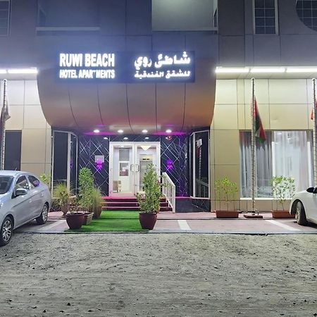 Ruwi Beach Hotel Apartments - Maha Hospitality Group Sharjah Eksteriør billede